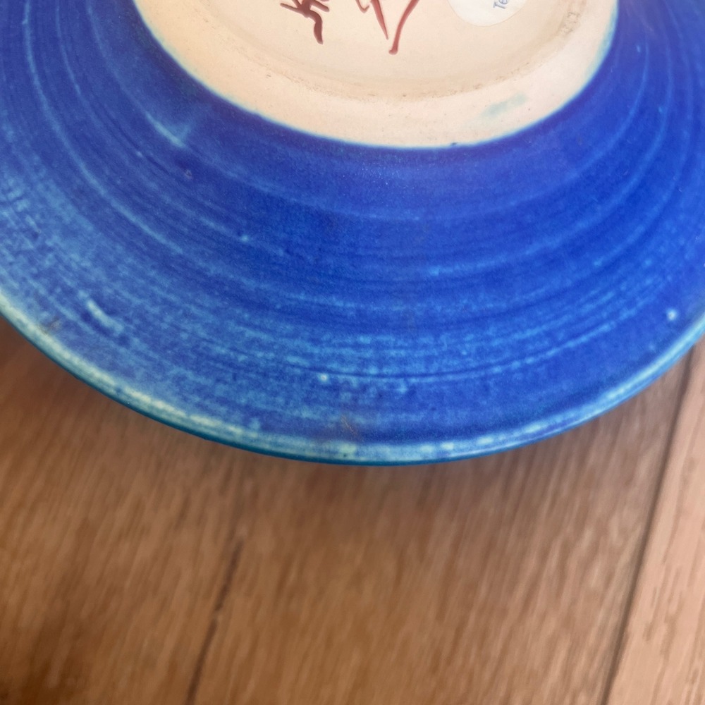 Kalipso Santorini Greek Pottery Blue Glazed Handmade Ceramic Plate 7.5 in. - Picture 9 of 11